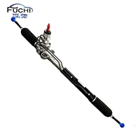 Hydraulic Power Steering Rack
